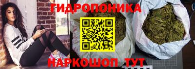 mix Камышлов