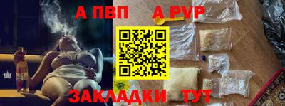 mix Камышлов