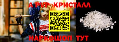 mix Камышлов