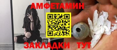 гашишное масло Канаш