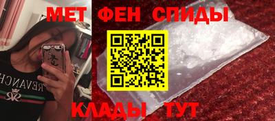 mix Камышлов