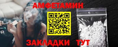 mix Камышлов
