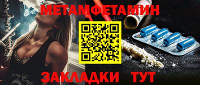 гашишное масло Канаш
