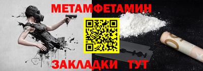 ПСИЛОЦИБИНОВЫЕ ГРИБЫ Абакан