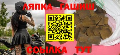 дурь Абакан