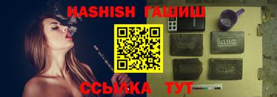 дурь Абакан