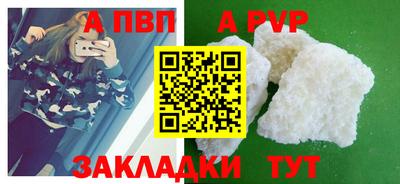 гашишное масло Канаш
