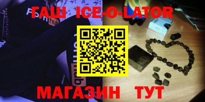 дурь Абакан