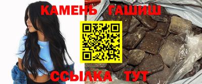 apvp Апшеронск