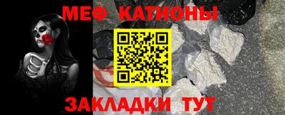 гашишное масло Канаш