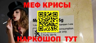 mix Камышлов