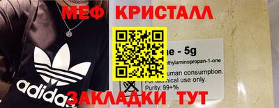 дурь Абакан