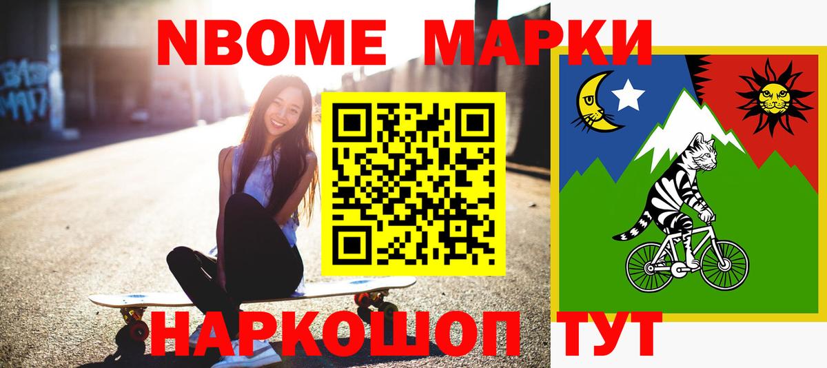 LSD-25 экстази  LSD-25 экстази ecstasy  кракен tor  LSD-25 экстази ecstasy  Моздок 