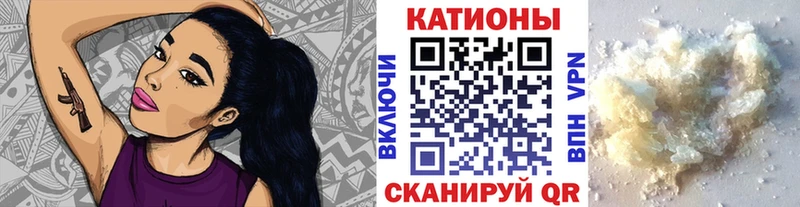 mega маркетплейс  Моздок  Мефедрон mephedrone 